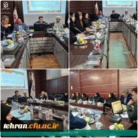  جلسه شورای فرهنگی استان تهران در سال۱۴۰۴  پردیس نسیبه تهران 