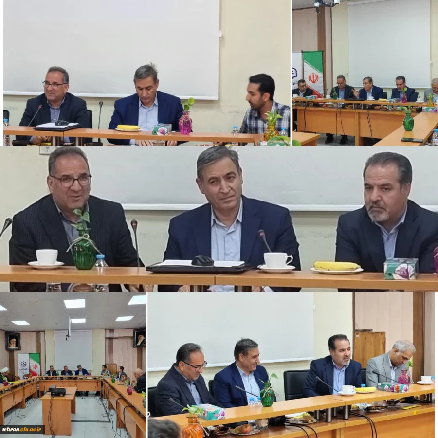 نشست هماهنگی کمیته راهبری کارورزی با حضور مدیر امور مدارس وابسته و کارورزی دانشگاه فرهنگیان، روسای آموزش و پرورش نواحی یک و دو شهر ری