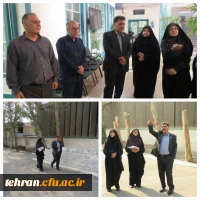 بازدید رئیس دانشگاه فرهنگیان استان تهران از مرکز آموزش عالی شهید باهنر