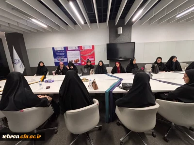 گزارش تصویری پردیس ها و مراکز خواهران:

پژوهش میدانی دانشجویان دانشکده شهید شرافت در پارک علم و فناوری دانشگاه امیرکبیر