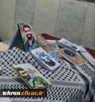 جشن ولادت حضرت زینب سلام الله علیها  2