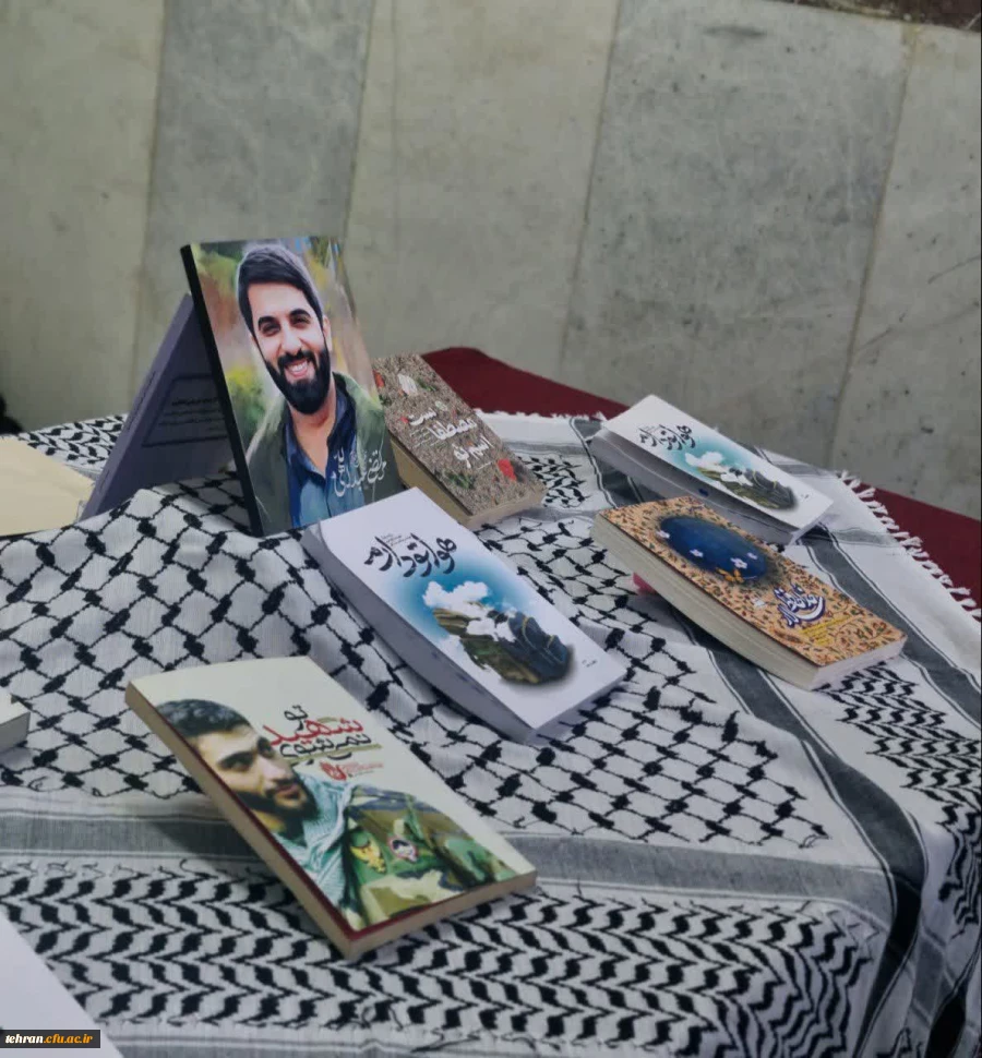 جشن ولادت حضرت زینب سلام الله علیها  2