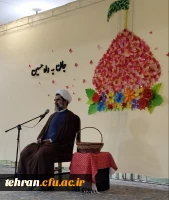 جشن ولادت حضرت زینب سلام الله علیها  4