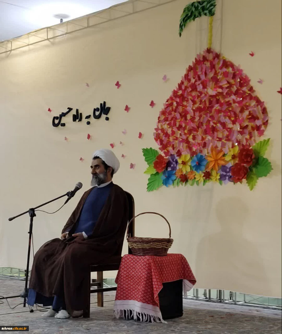 جشن ولادت حضرت زینب سلام الله علیها  4