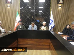 سی ودومین جلسه شورای مدیران دانشگاه فرهنگیان 2