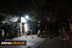 مراسم عزاداری ایام فاطمیه  4