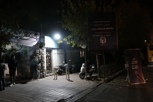 مراسم عزاداری ایام فاطمیه  4