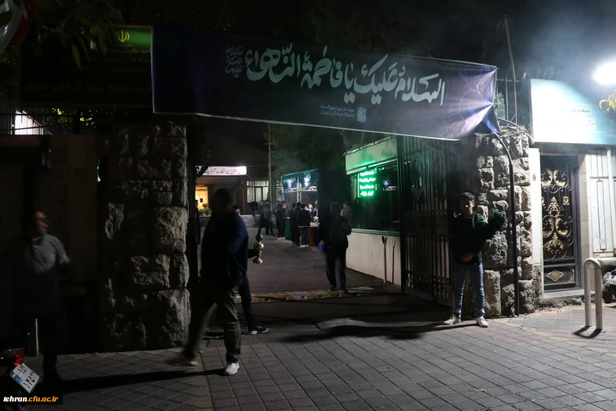 مراسم عزاداری ایام فاطمیه  5