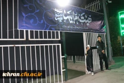 مراسم عزاداری ایام فاطمیه  7