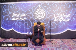 مراسم عزاداری ایام فاطمیه  12