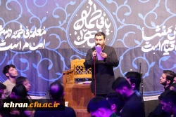 مراسم عزاداری ایام فاطمیه  17