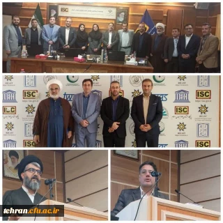 تحولاتی علمی و پژوهشی با ریل گزاری جدید معاونت پژوهشی درتعاملات بیشتر با موسسه ISC
