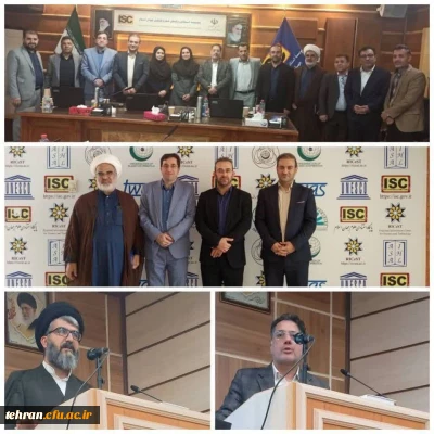 تحولاتی علمی و پژوهشی با ریل گزاری جدید معاونت پژوهشی درتعاملات بیشتر با موسسه ISC
