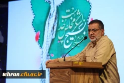 نشست تخصصی با موضوع بسیج علمی، جهاد تربیتی و دانشگاه تمدن  ساز

 2