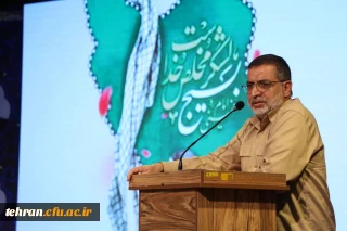 نشست تخصصی با موضوع بسیج علمی، جهاد تربیتی و دانشگاه تمدن  ساز

