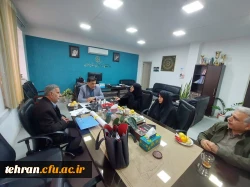 تفاهم نامه دانشگاه فرهنگیان تهران با بنیاد مهدویت 
 2