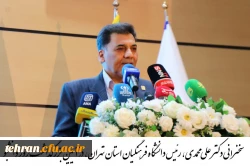 سخنرانی دکتر علی محمدی، رئیس دانشگاه فرهنگیان استان تهران، در آیین بزرگداشت روز دانشجو (۱۶ آذر) در پردیس شهید چمران، سالن حاج قاسم سلیمانی 2