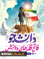 photo_2025-12-07_11-19-52