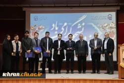  جشن روز دانشجو در مرکز آموزش عالی شهدای مکه برگزار شد.

 2