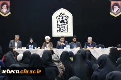 نشست صمیمی دانشجویی به  مناسبت روز دانشجو در دانشکده شهید شرافت

 4