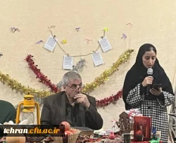 شب یلدایی به یادماندنی در دانشگاه فرهنگیان پردیس زینبیه

 3