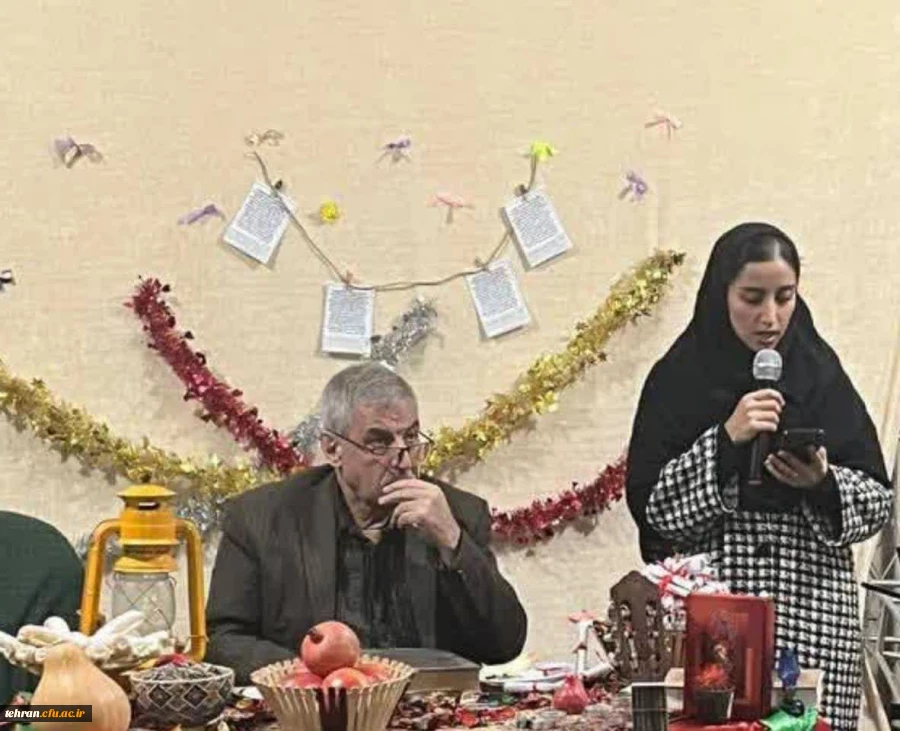 شب یلدایی به یادماندنی در دانشگاه فرهنگیان پردیس زینبیه

 3