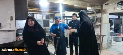  قدردانی به پاس همراهی صمیمانه کادر آشپزخانه دانشکده شهید شرافت

