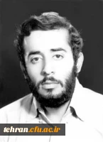  29 آذر؛ روز تجلیل از شهید تندگویان 
 2