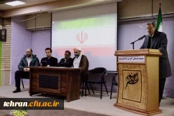 نشست «وفاق تشکل ها و انجمن ها»؛ گفت وگوی صریح دانشجویان و مسئولان دانشگاهی

 2