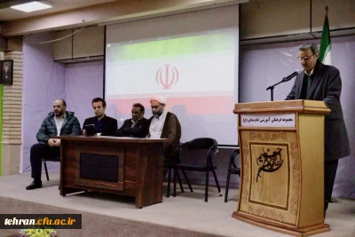 نشست «وفاق تشکل ها و انجمن ها»؛ گفت وگوی صریح دانشجویان و مسئولان دانشگاهی

