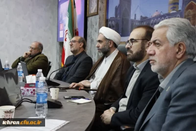 دوره کشوری بسیج اساتید دانشگاه فرهنگیان