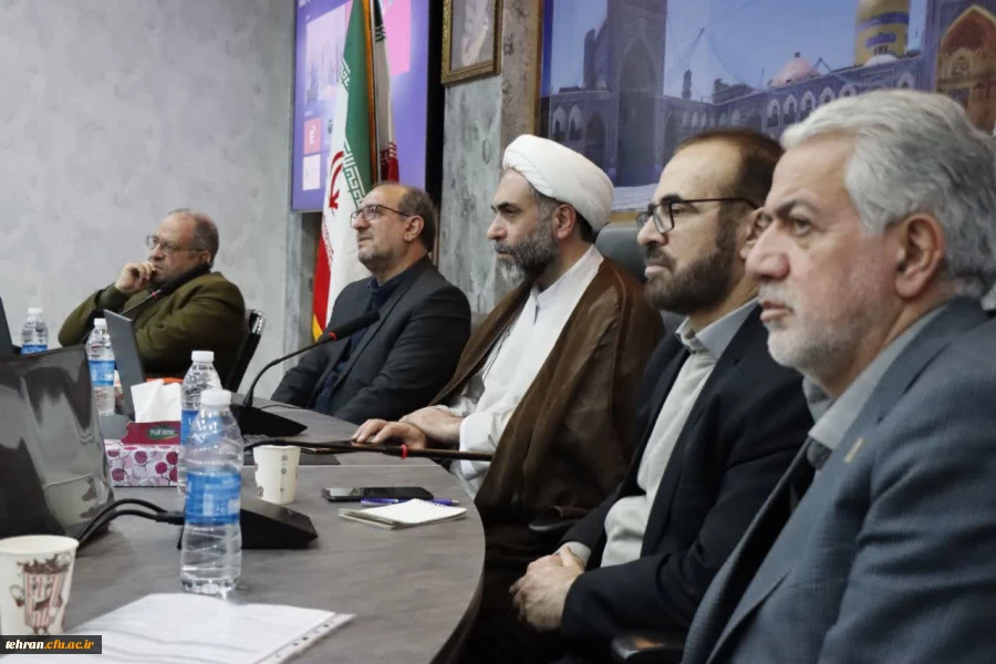 دوره کشوری بسیج اساتید دانشگاه فرهنگیان 2