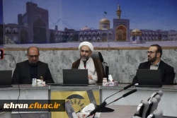 دوره کشوری بسیج اساتید دانشگاه فرهنگیان 8