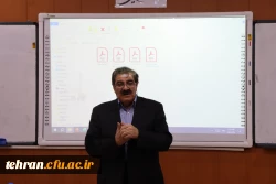 بررسی مسائل آموزش هندسه در هفته پژوهش

 2