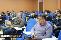 بررسی مسائل آموزش هندسه در هفته پژوهش

 3