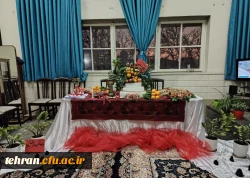 گزارش برگزاری جشنواره یلدا در دانشکده شهید باهنر

 2