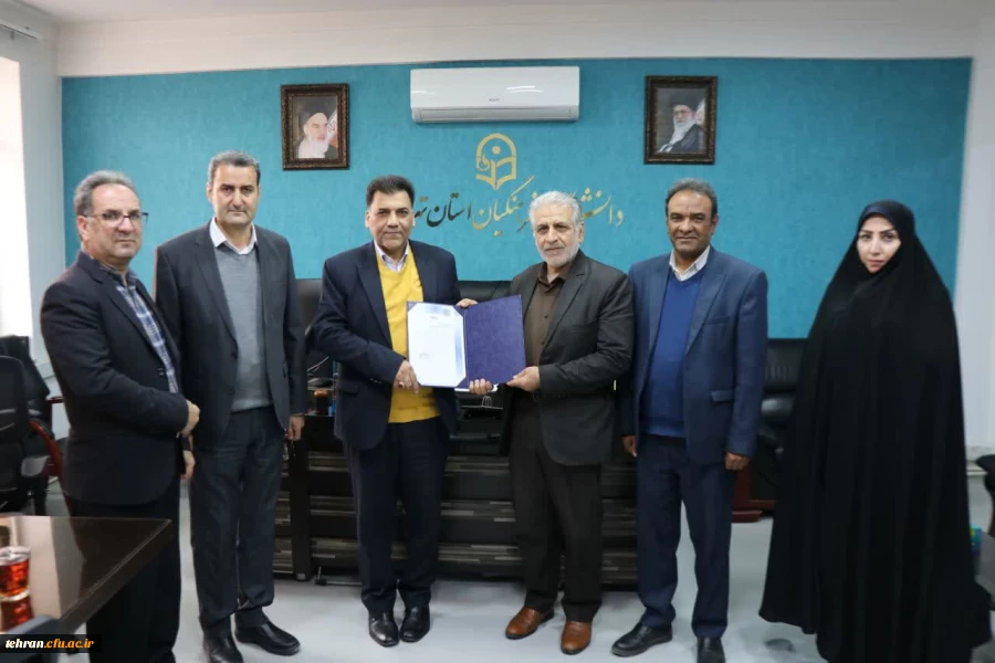 ناصر شیر کوند رئیس اداره نظارت و ارزیابی ومشاور امورخیرین دانشگاه فرهنگیان تهران شد.
 2