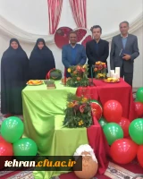 جشن شب یلدا در خوابگاه های باقرالعلوم و شهید شرافت

 2