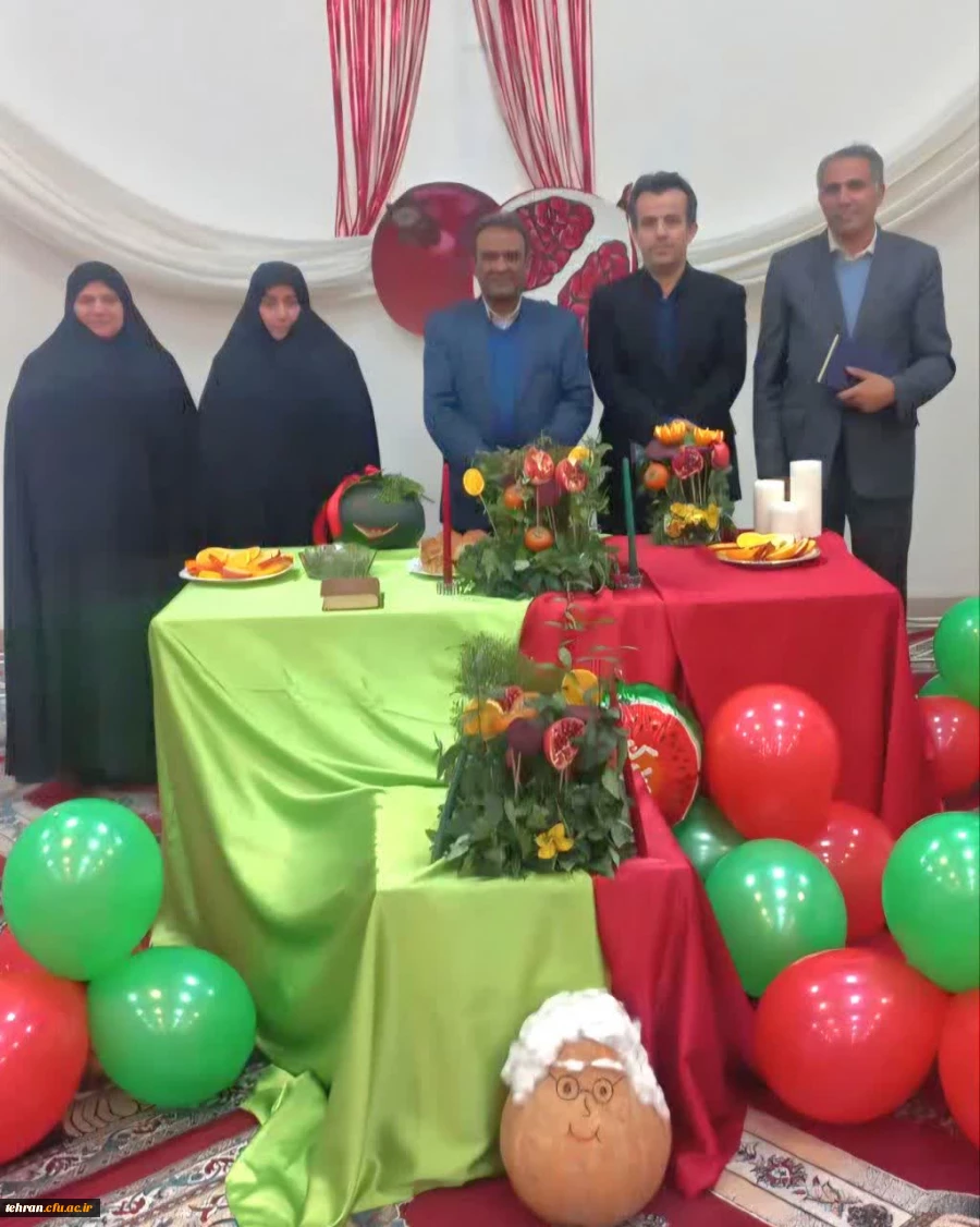 جشن شب یلدا در خوابگاه های باقرالعلوم و شهید شرافت

 2