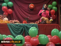 جشن شب یلدا در خوابگاه های باقرالعلوم و شهید شرافت

 4