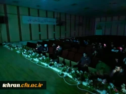 ویژه برنامه شب یلدا در خوابگاه های دانشجویی پردیس شهید چمران برگزار شد