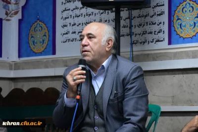 برگزاری مراسم شب یلدا در سرای دانشجویی دانشکده شهید مفتح شهر ری

