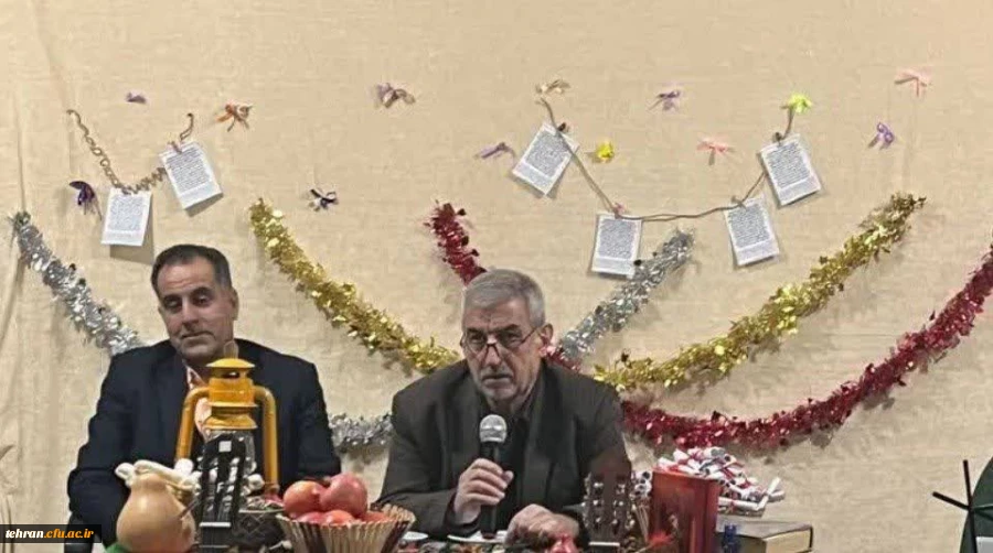 شب یلدایی به یادماندنی در دانشگاه فرهنگیان پردیس زینبیه

 2