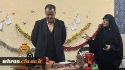 شب یلدایی به یادماندنی در دانشگاه فرهنگیان پردیس زینبیه

 4