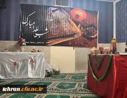 شب یلدایی به یادماندنی در دانشگاه فرهنگیان پردیس زینبیه

 6