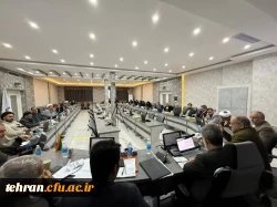 دکتر اسدالله اسدی گرمارودی؛
در مراسم اختتامیه اجلاس سراسری مسؤولان بسیج اساتید دانشگاه فرهنگیان 3