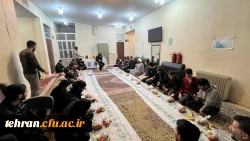 مراسم شب یلدا در سرای دانشجویی مرکز آموزش عالی شهدای مکه، با حضور دانشجویان، حجت الاسلام شکری و دکتر رشیدی معاون هماهنگی مرکز شهدای مکه
 5