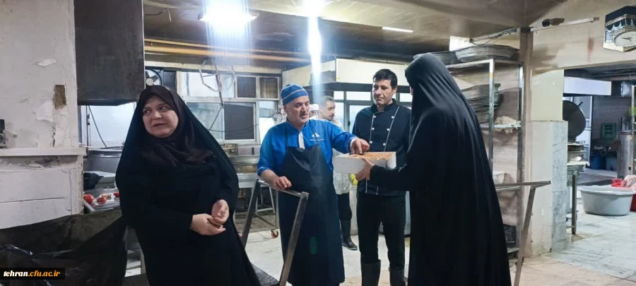 قدردانی به پاس همراهی صمیمانه کادر آشپزخانه دانشکده شهید شرافت

 2