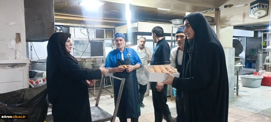 قدردانی به پاس همراهی صمیمانه کادر آشپزخانه دانشکده شهید شرافت

 5