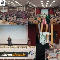 دومین سالگرد شهیده دانشجومعلم «فائزه رحیمی» با حضور پرشور دانشجویان برگزار شد

 2